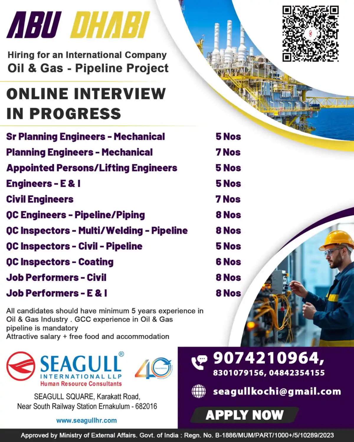 Oil & Gas Pipeline Jobs – Abu Dhabi