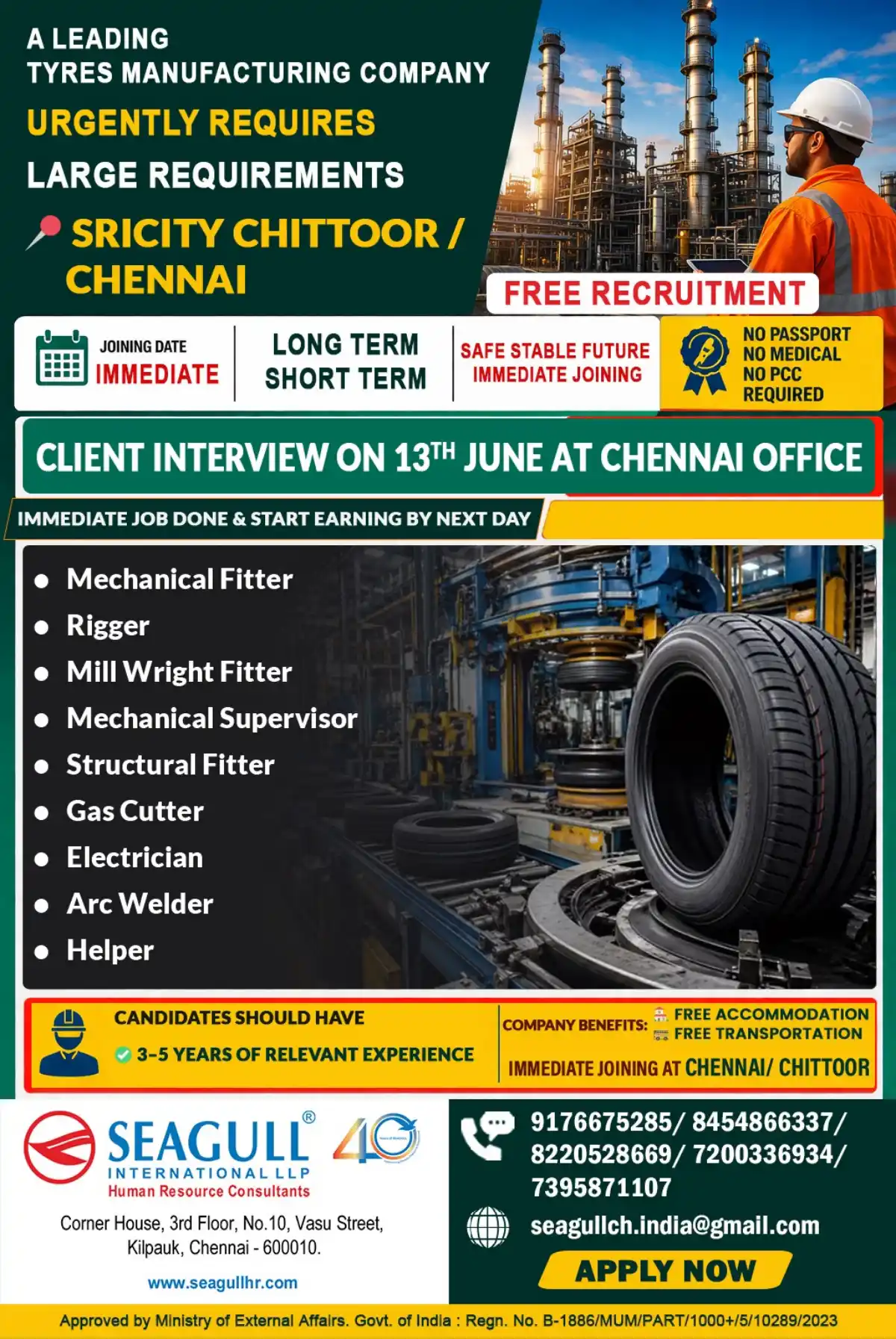 Tyre Manufacturing Jobs – Urgent