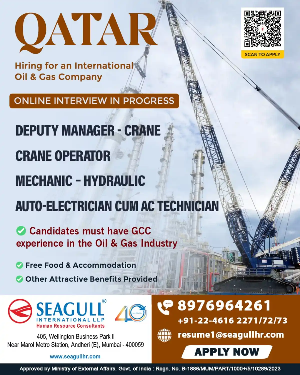 Oil & Gas Jobs Qatar