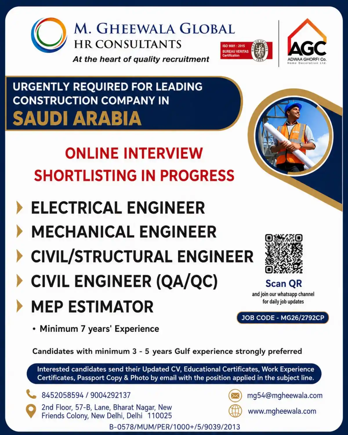 Saudi Arabia Construction Jobs – Online Interview