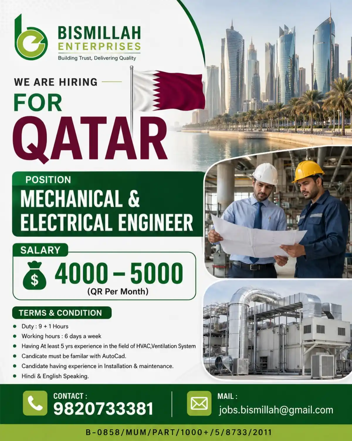 ME Engineer Qatar