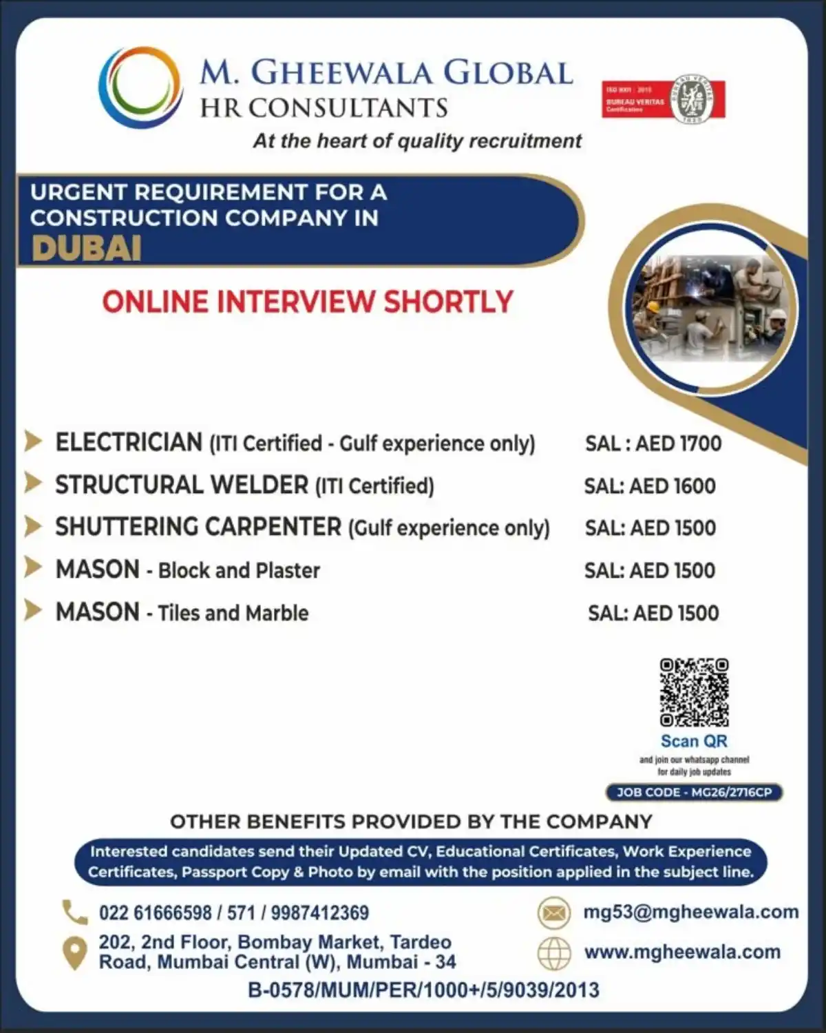 Dubai Construction Jobs – Electrician, Welder, Carpenter, Mason