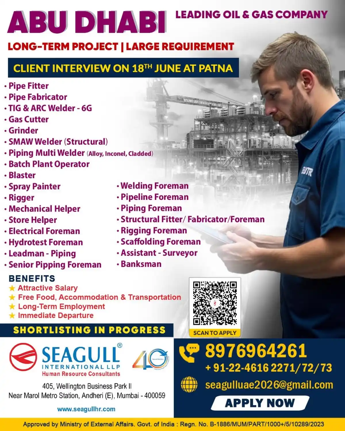 Abu Dhabi Oil & Gas Jobs – Interview June 18 Patna