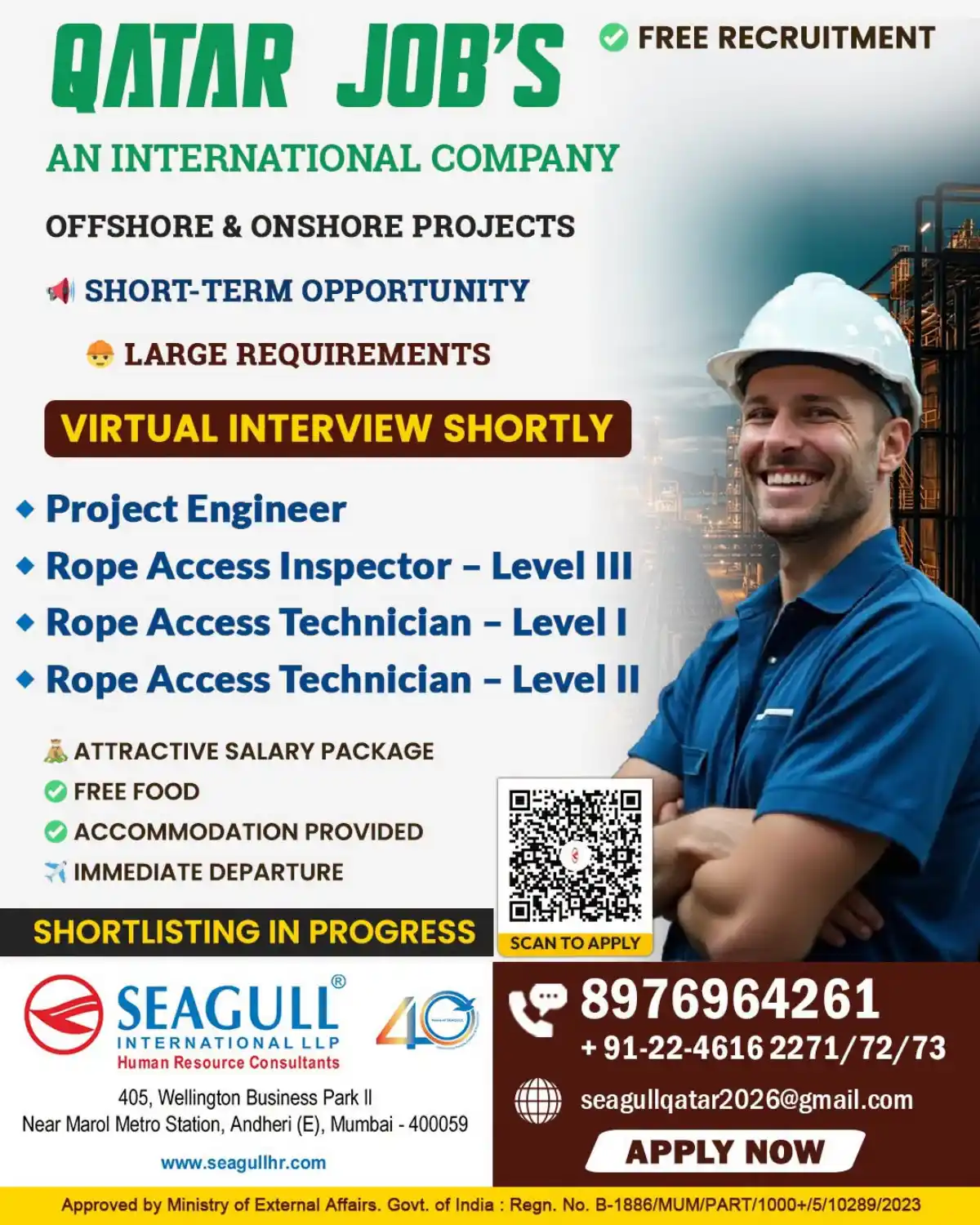 Qatar Rope Access Jobs