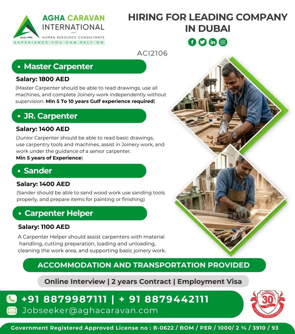 Carpenter Jobs Dubai – Apply Now