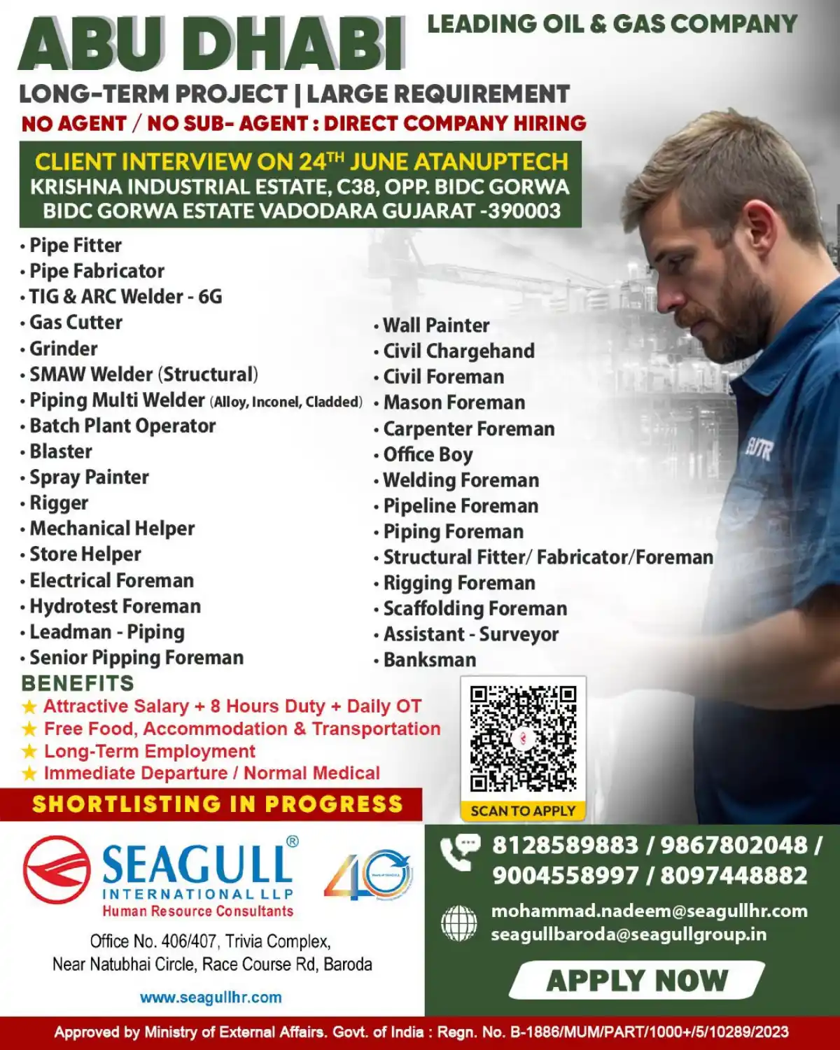 Abu Dhabi Oil & Gas Jobs