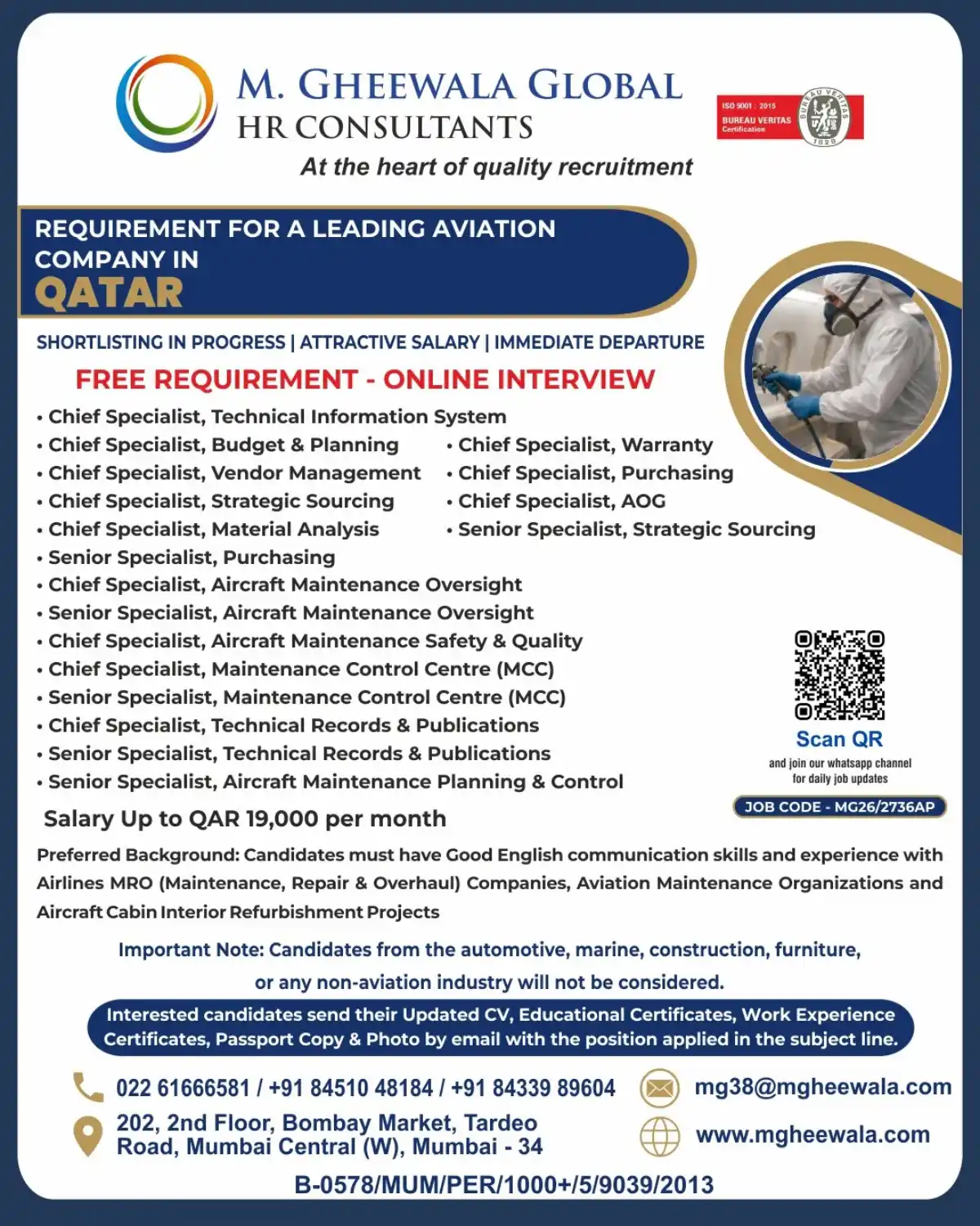 Aviation Jobs Qatar