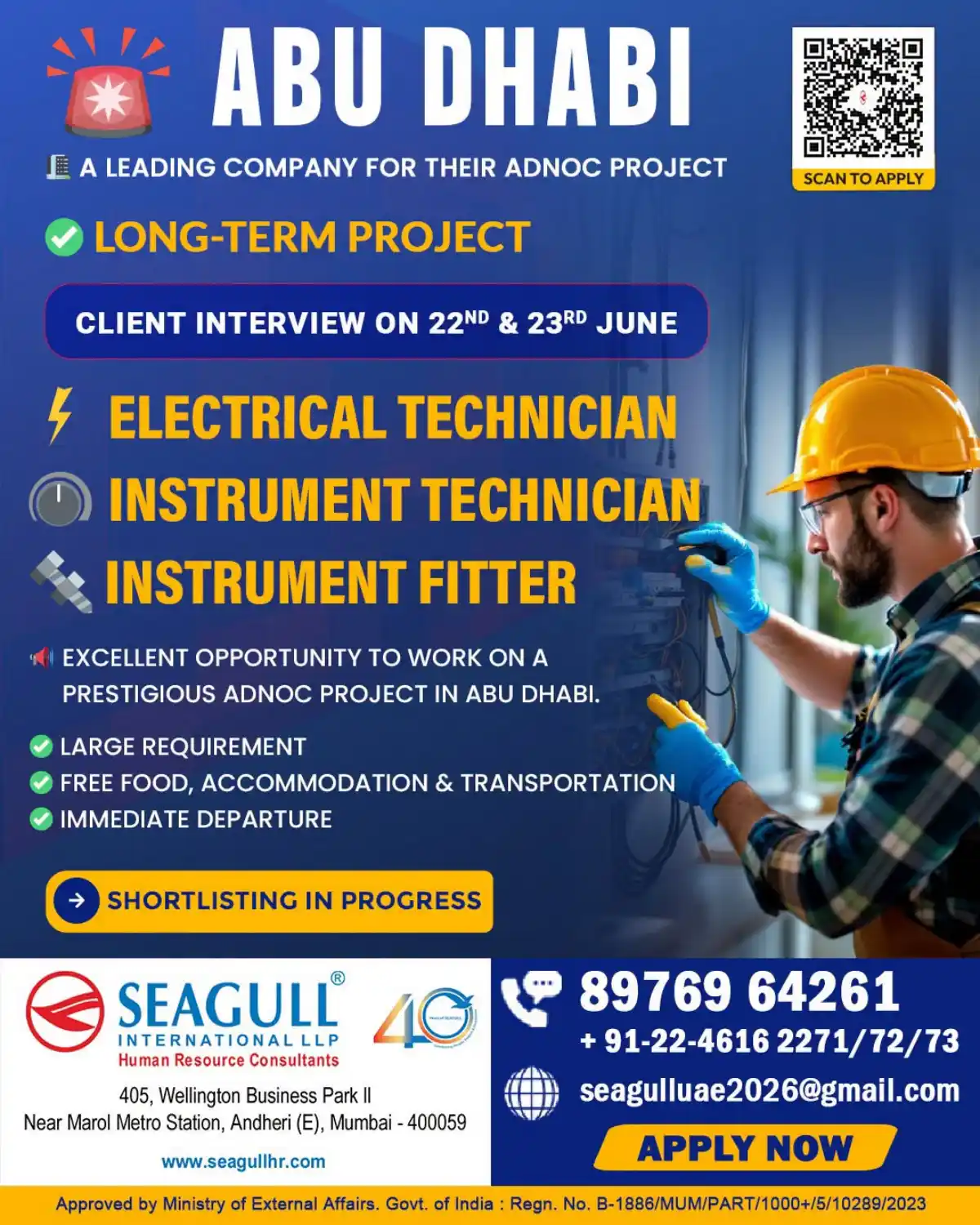 ADNOC Project Technician Jobs