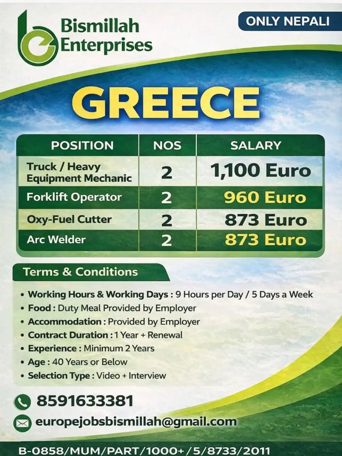 Greece Jobs for Nepali – Mechanic & Forklift