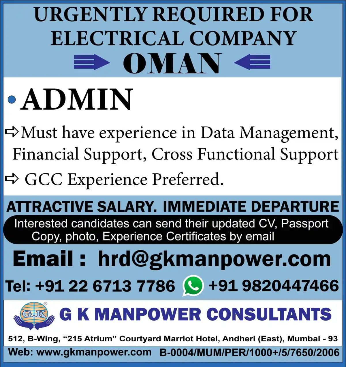 Admin – Oman