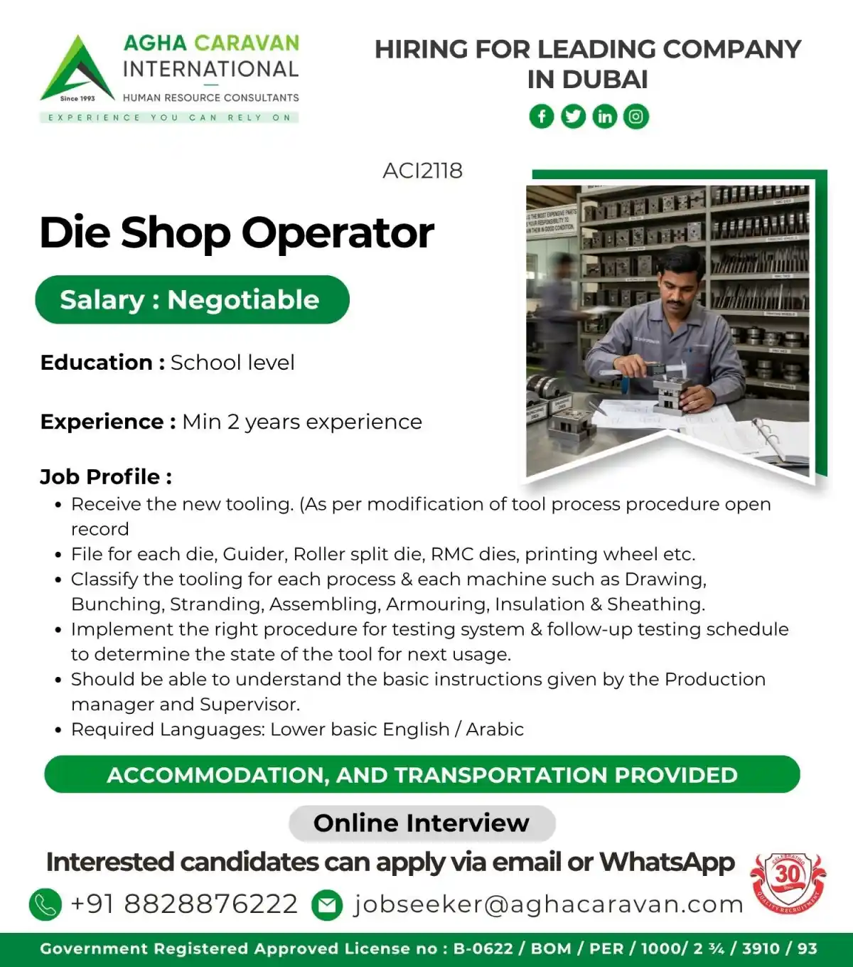 Die Shop Operator