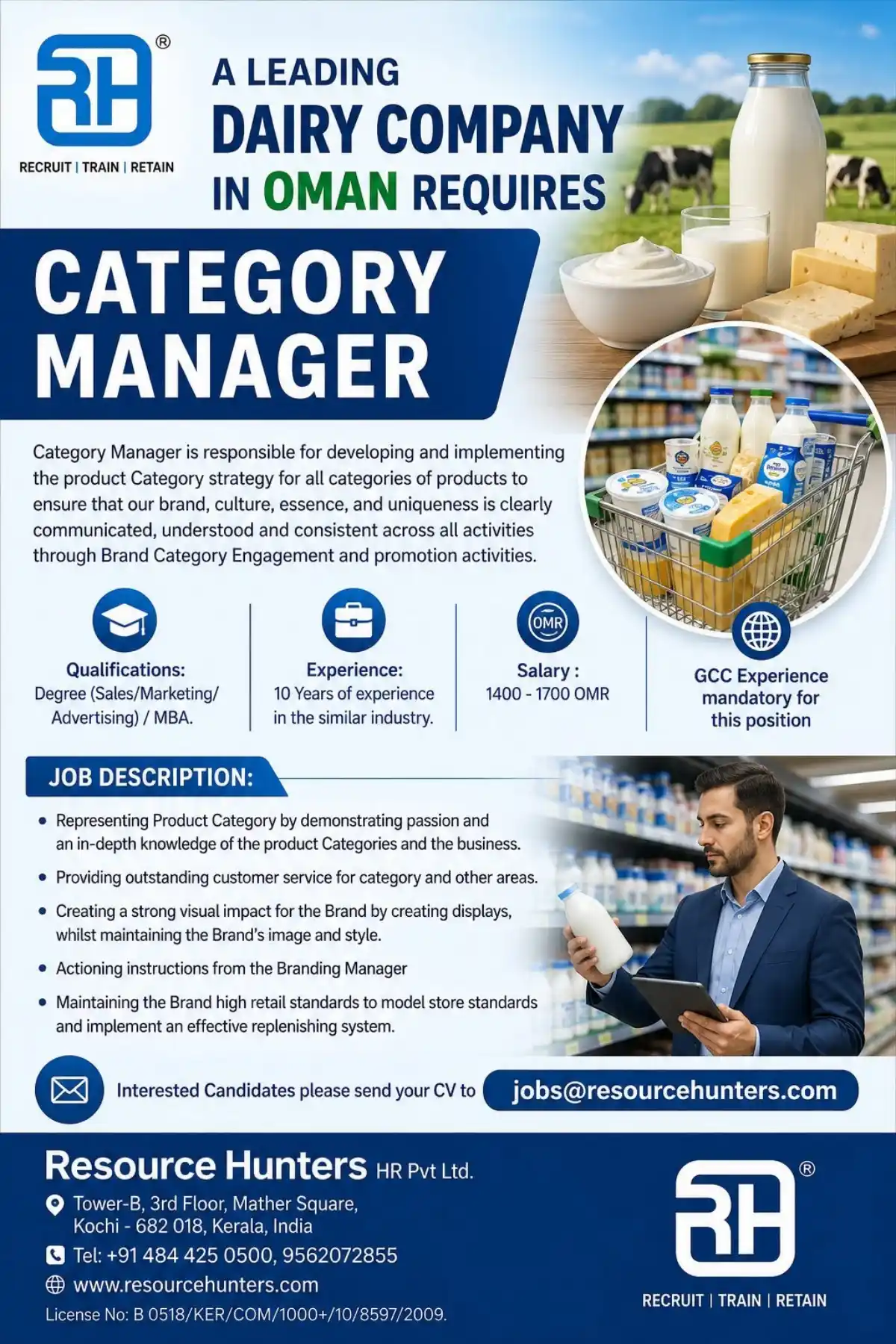 Category Manager – Oman