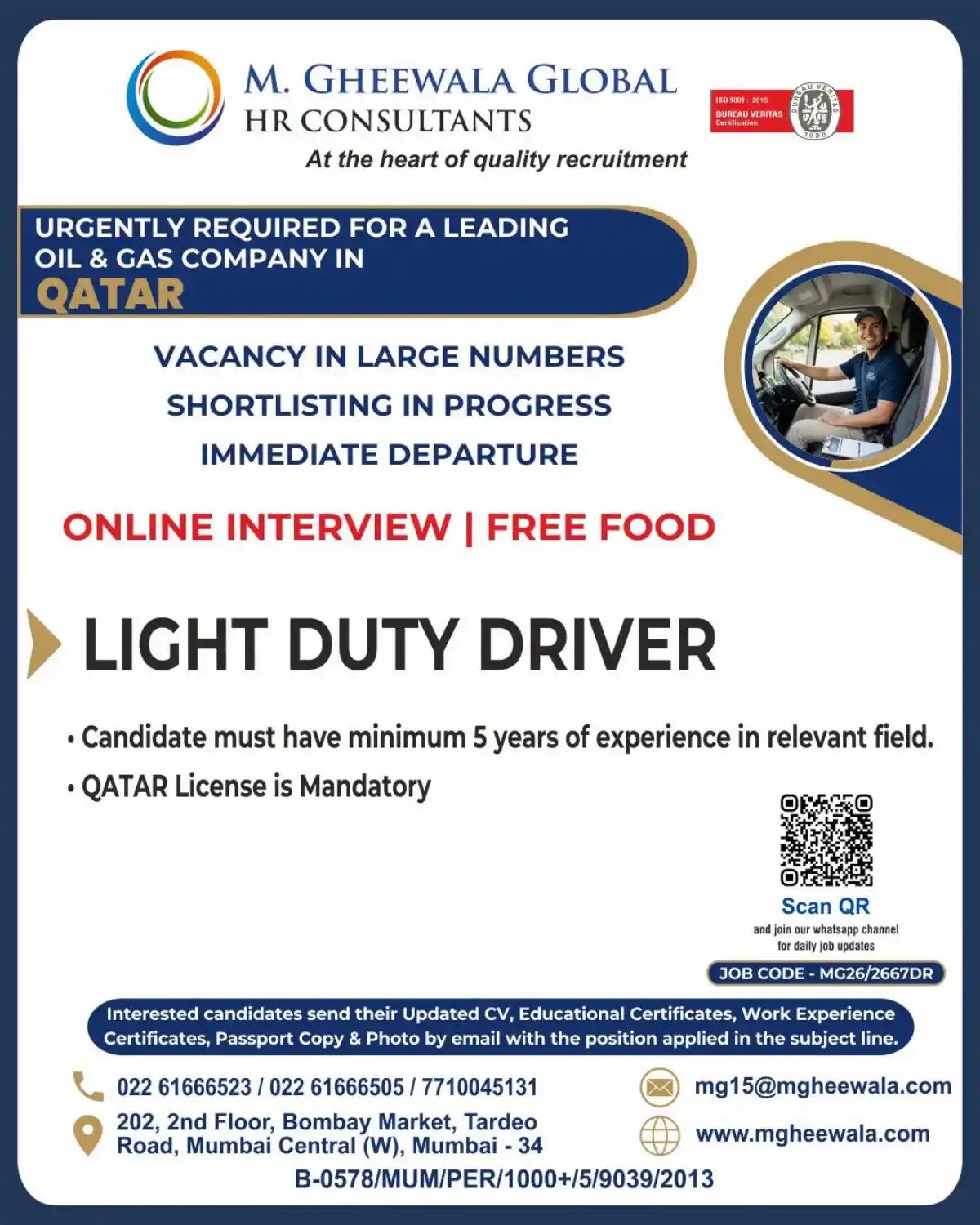 Light Duty Driver – Qatar