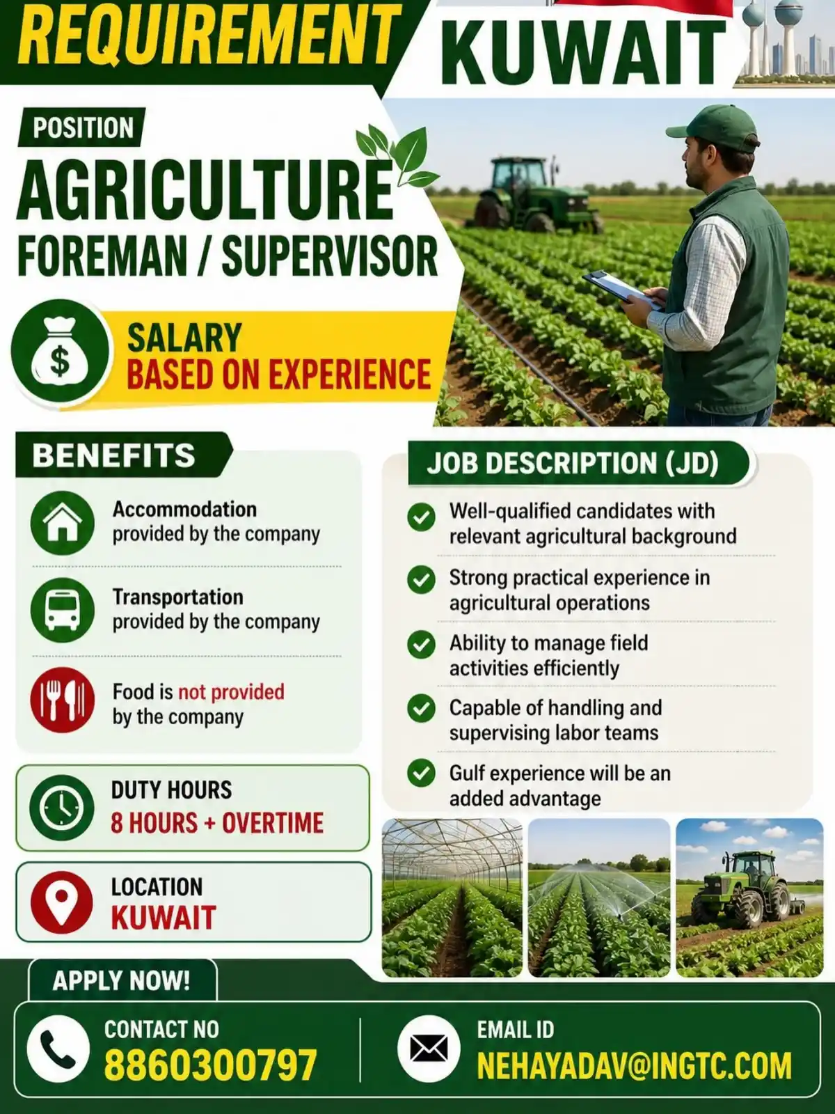 Agriculture Foreman