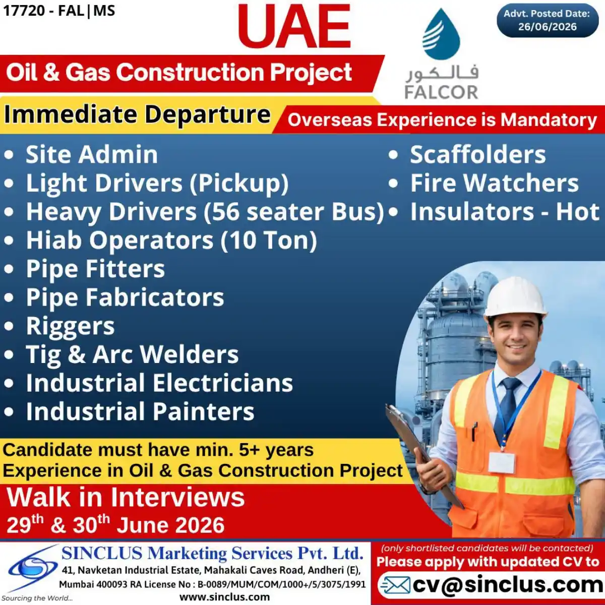 FALCOR UAE Jobs 2026