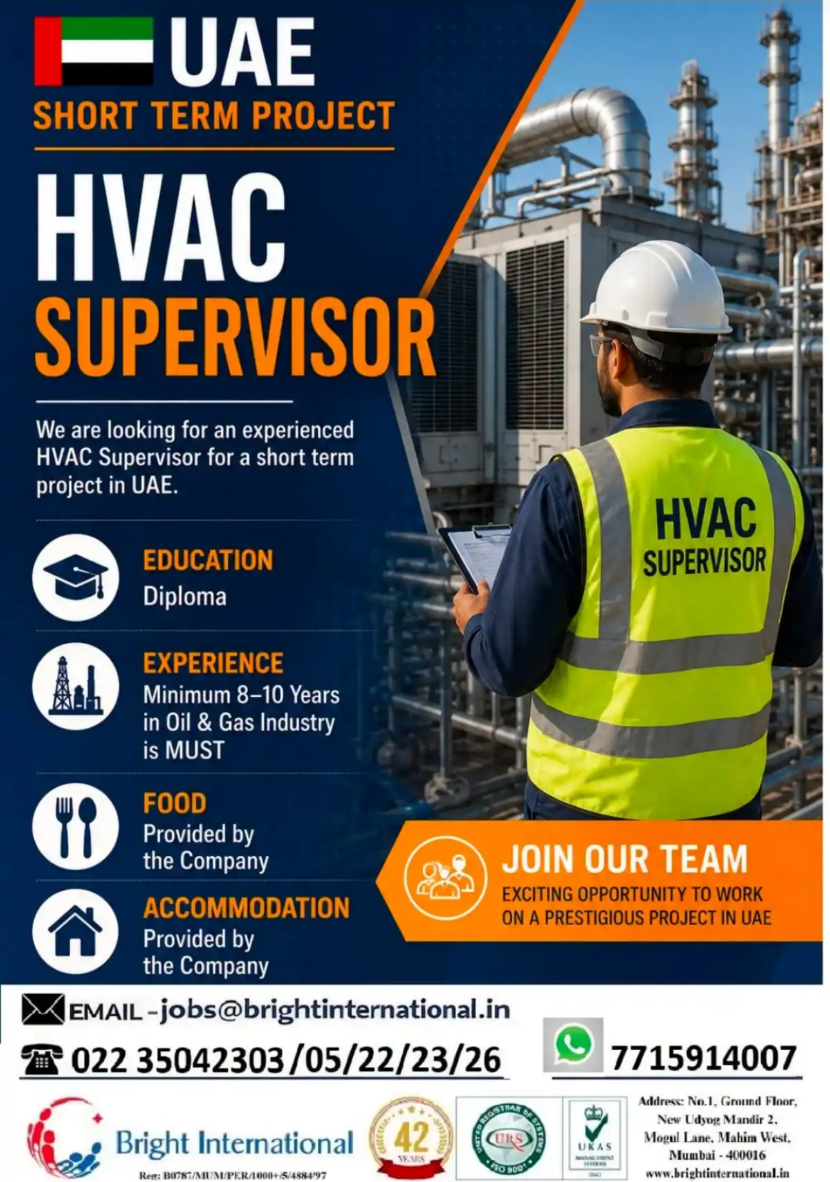 HVAC Supervisor – UAE