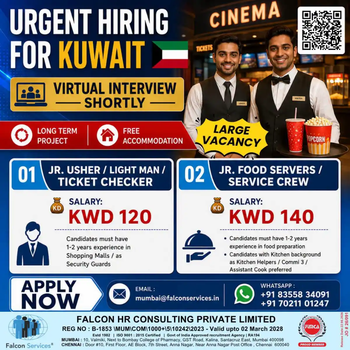 Kuwait Jobs: Usher & Waiter