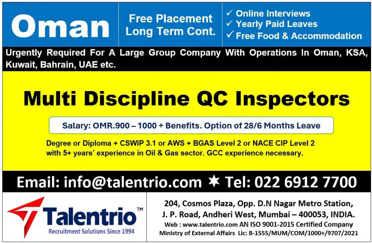 QC Inspector Oman