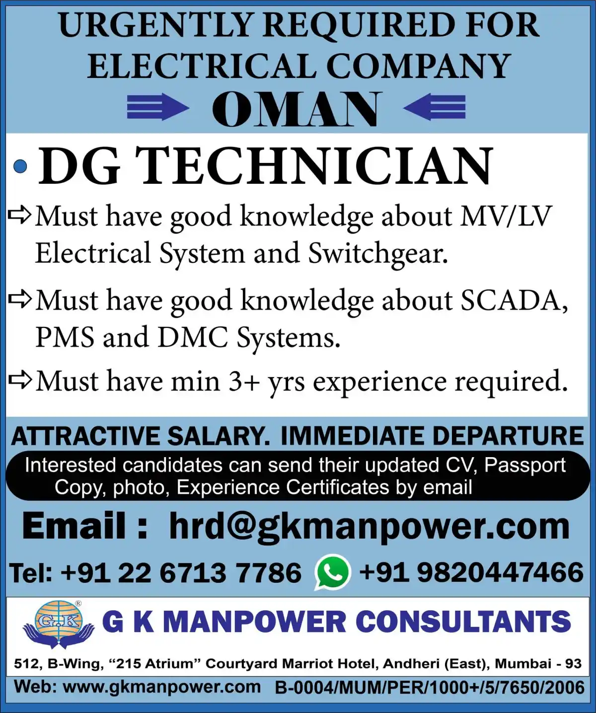 DG Technician – Oman