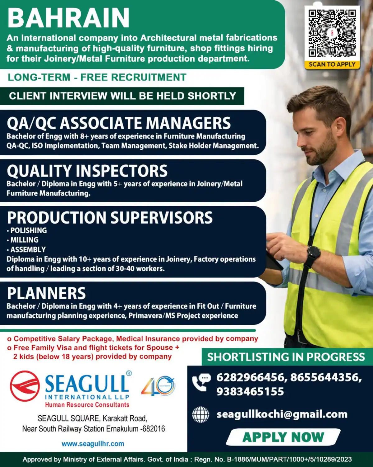 Furniture Manufacturing Jobs Bahrain