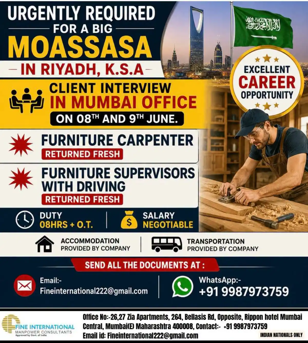 Furniture Carpenter & Supervisor Jobs Riyadh
