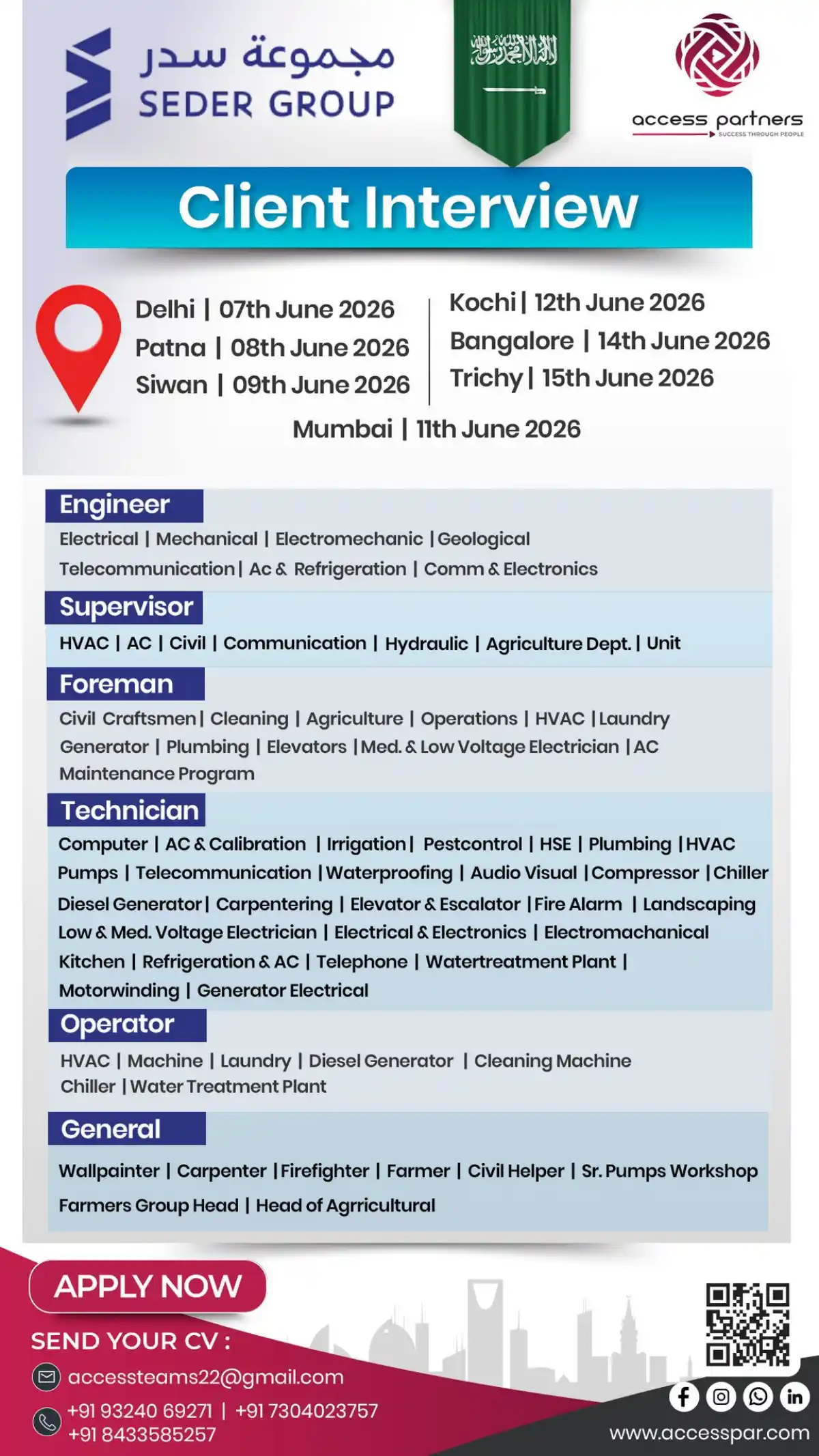 Seder Group Jobs – June 2026