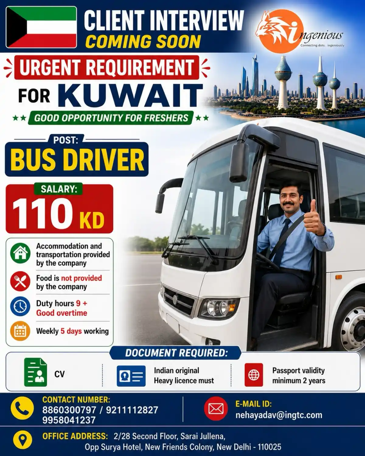 Bus Driver – Kuwait
