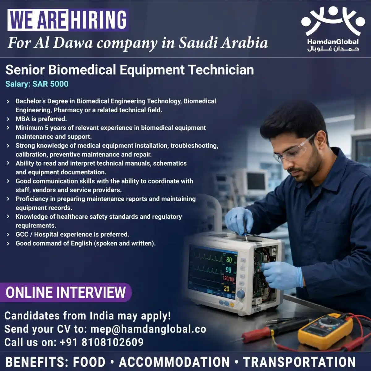 Senior Biomedical Equipment Technician