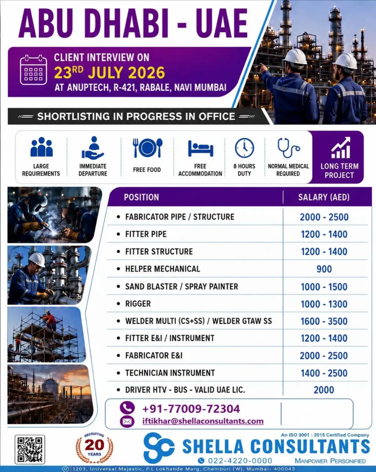 Abu Dhabi Jobs July 2026