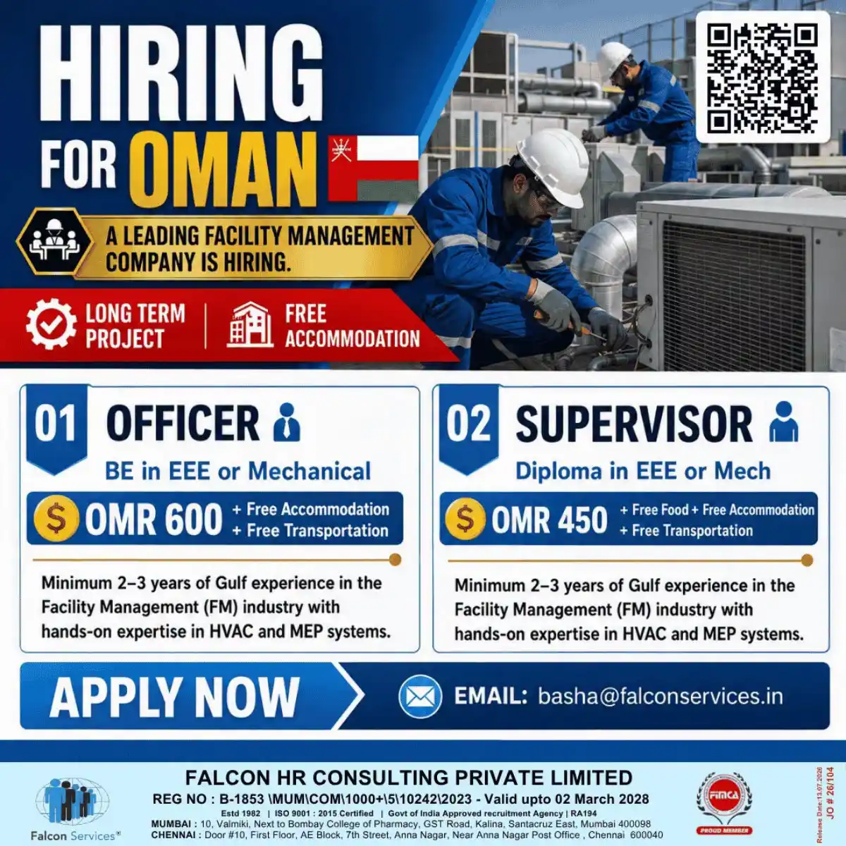 FM Jobs Oman Officer Supervisor