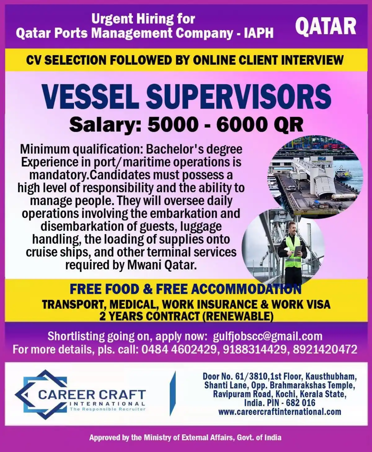 Vessel Supervisor – Qatar Ports