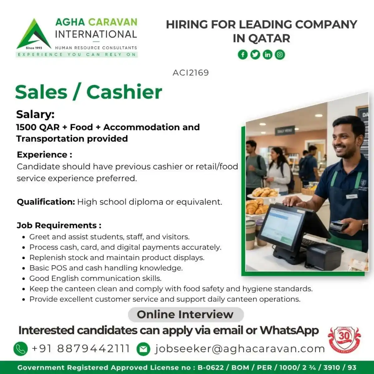 Sales / Cashier – Qatar
