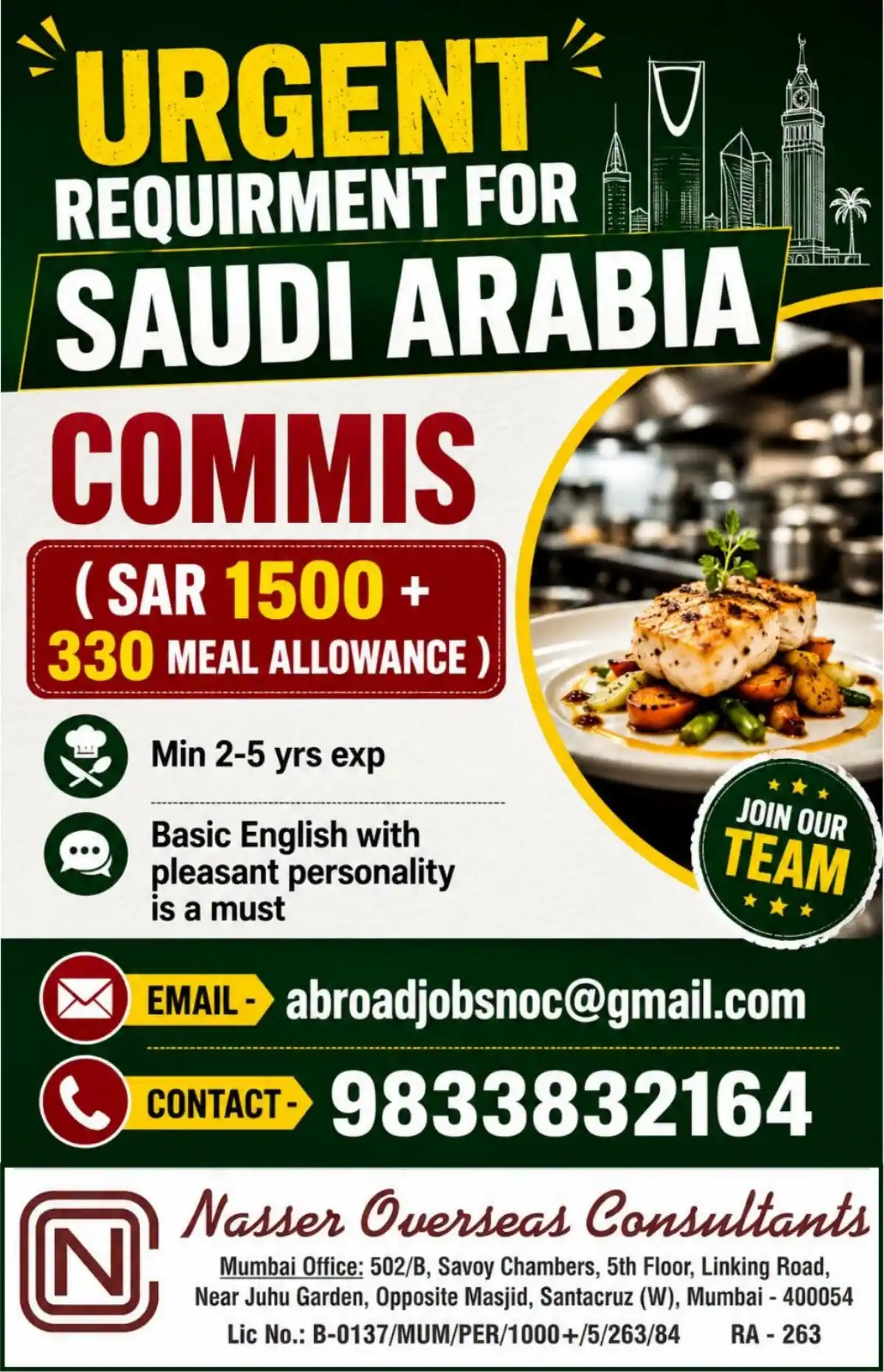 Commis – Saudi Arabia