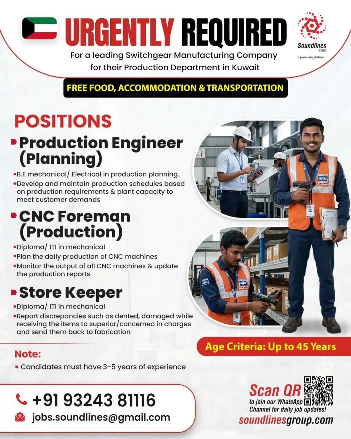 Switchgear Jobs Kuwait – Urgent