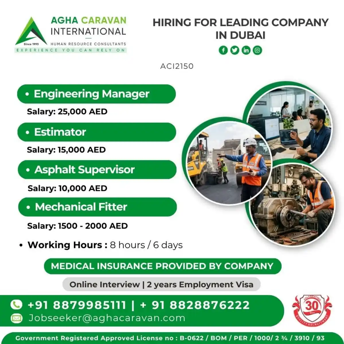 Dubai Jobs: Engineering & Mechanical Positions