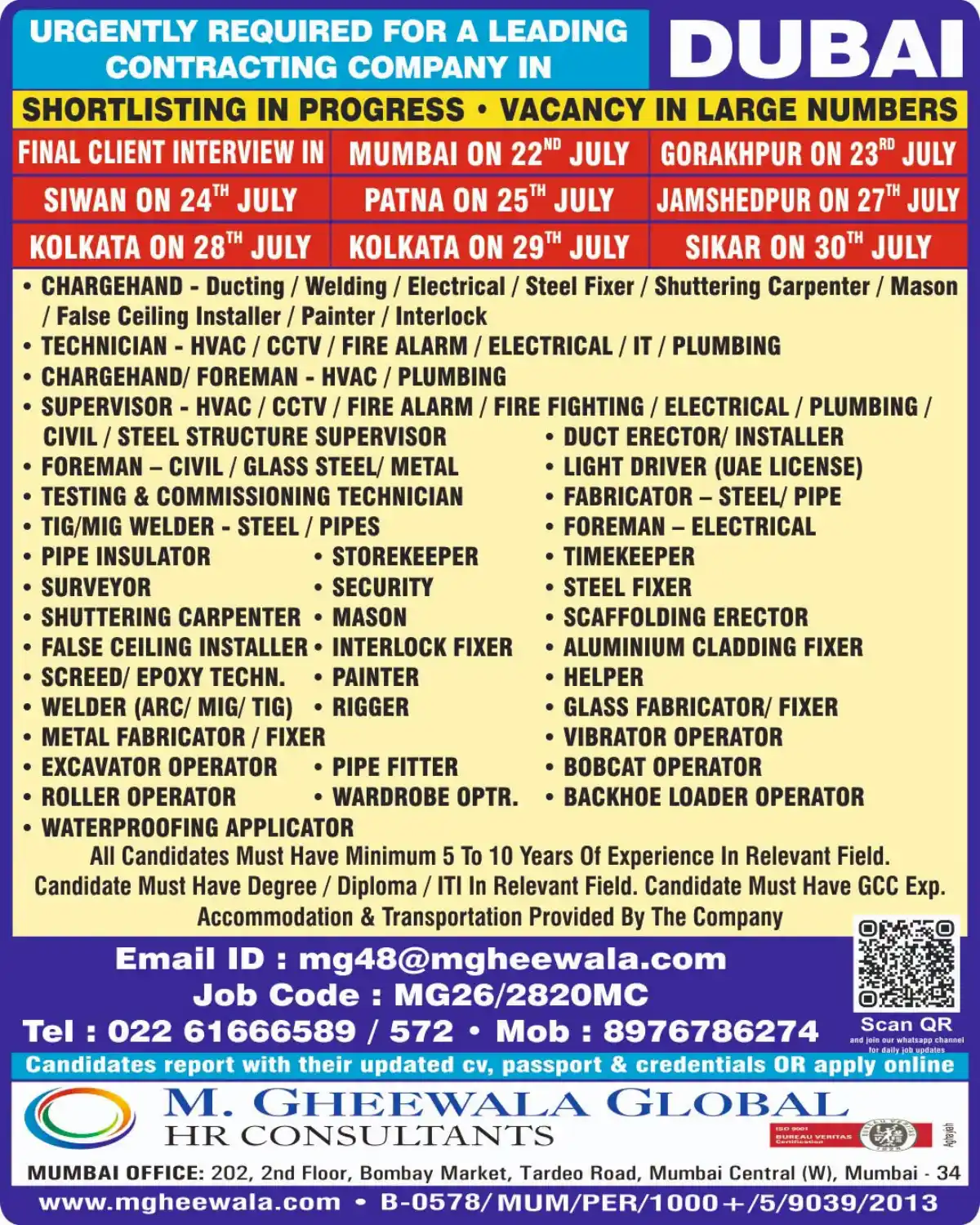 Dubai Contracting Jobs – July 2024
