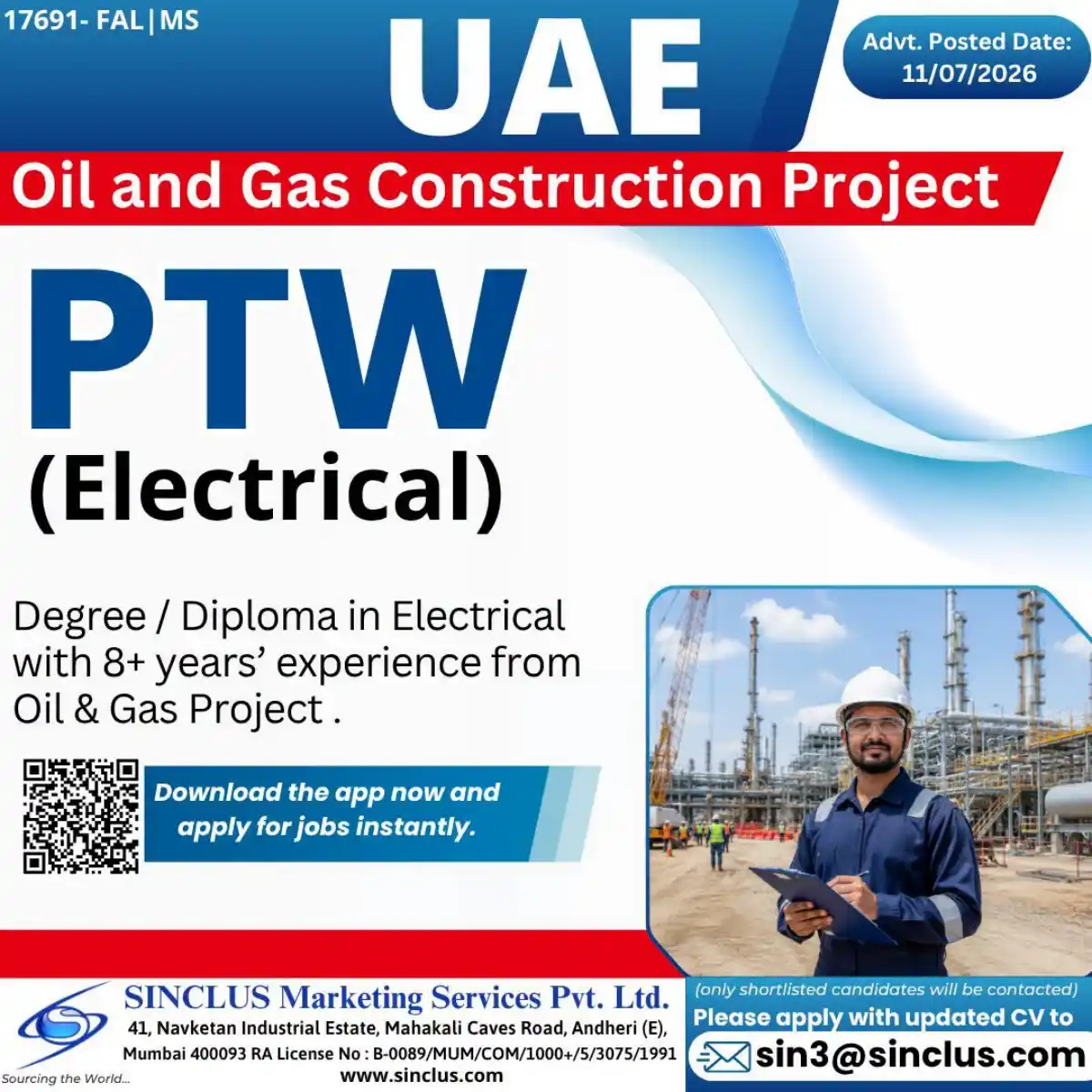 PTW Electrical Engineer – UAE Oil & Gas