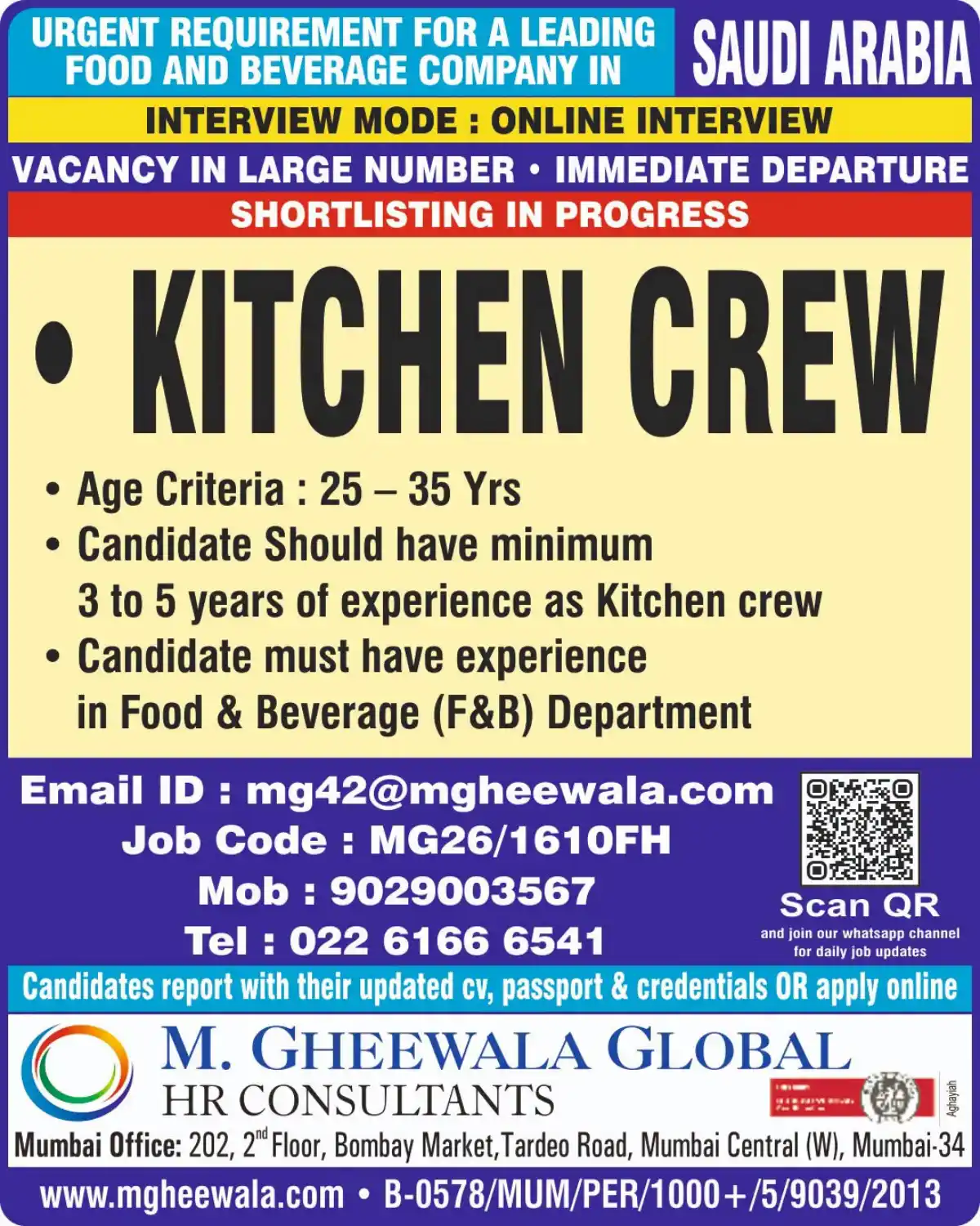 Kitchen Crew – Saudi Arabia