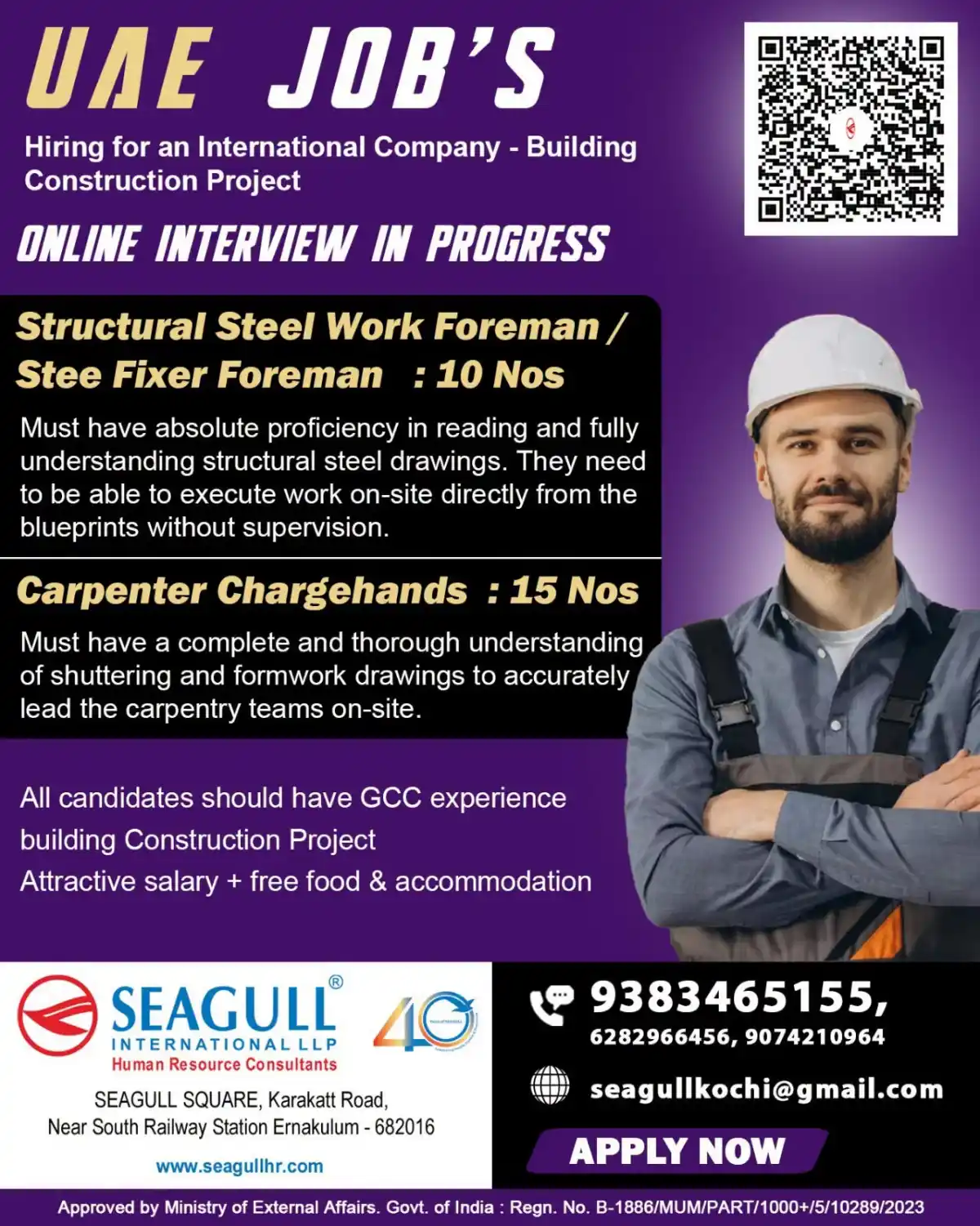 UAE Construction Jobs – Foreman & Chargehand