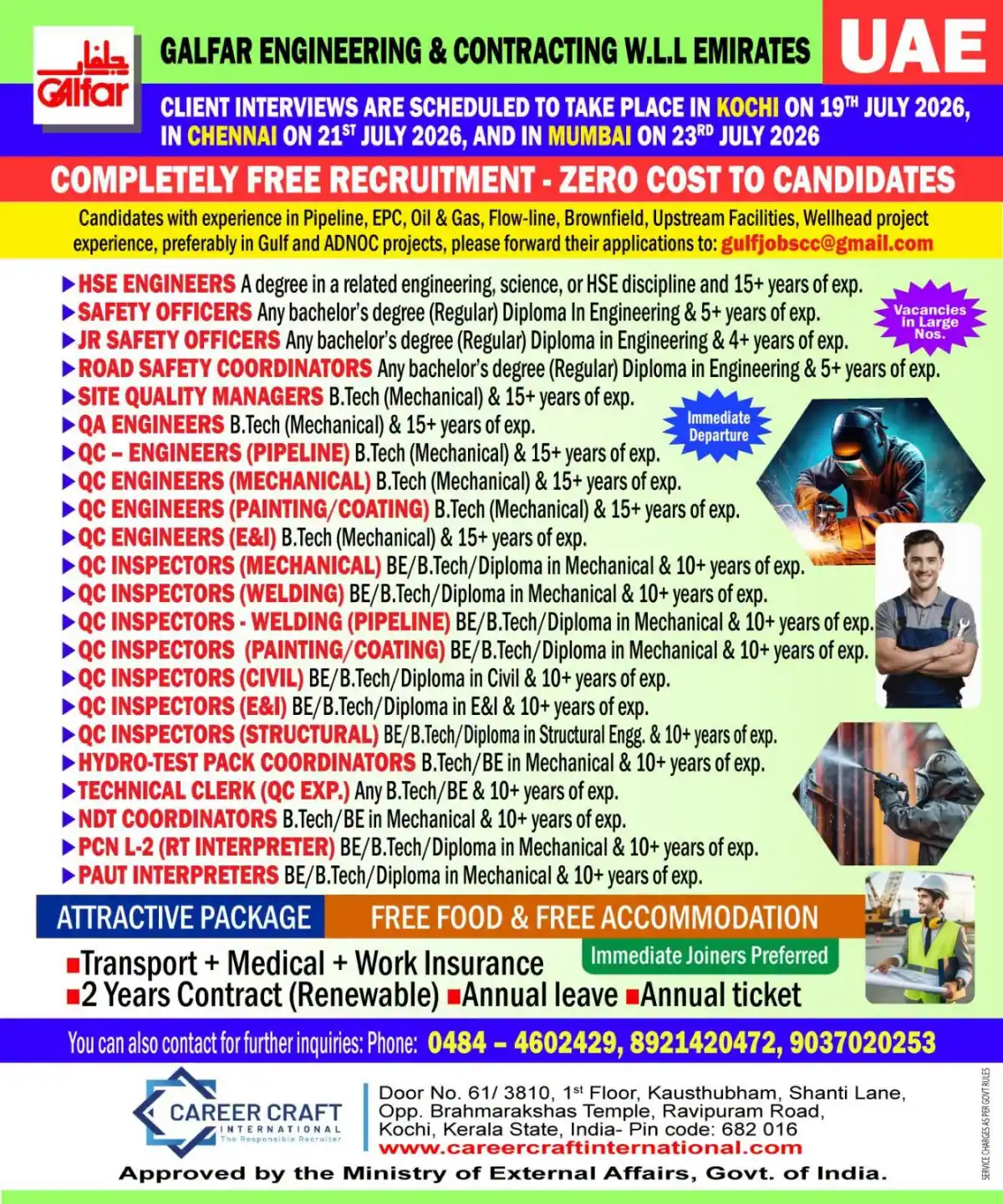 GALFAR UAE Recruitment July 2026