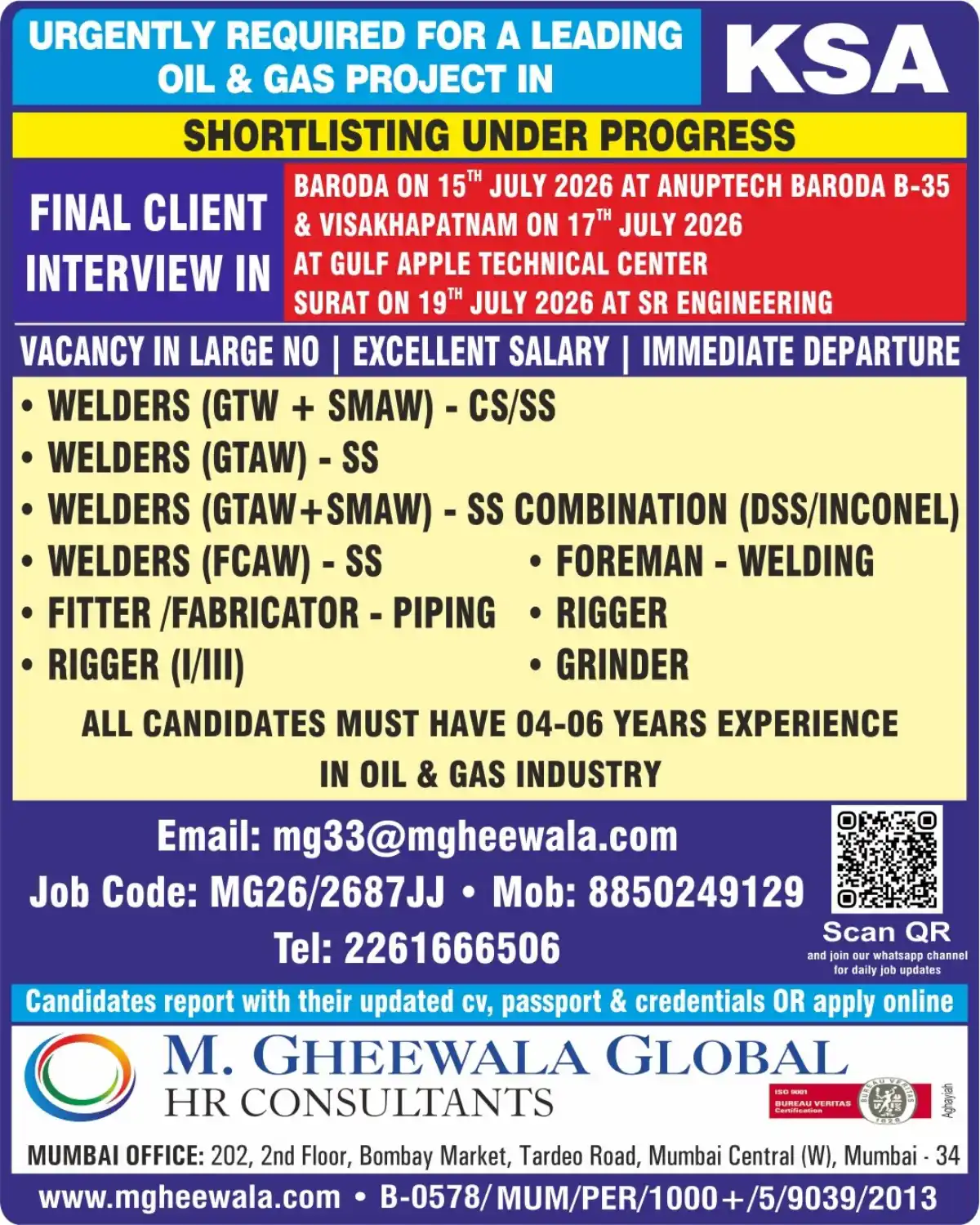KSA Oil & Gas Jobs July 2026