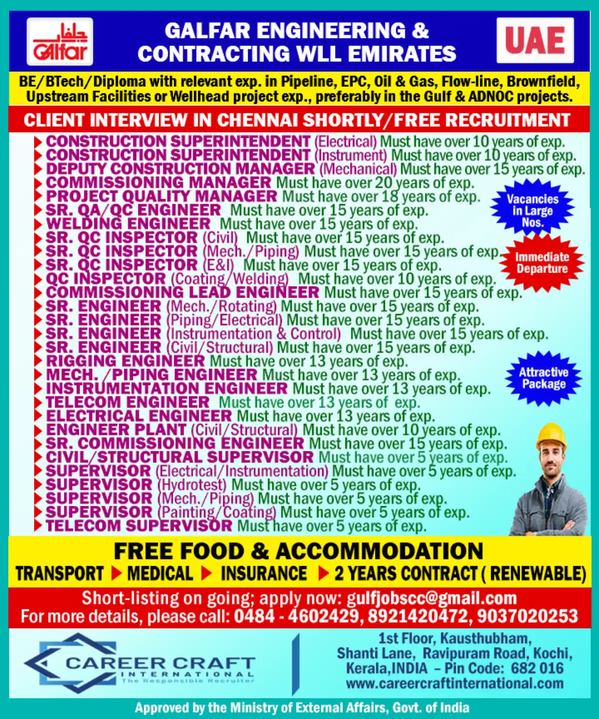 Galfar Engineering UAE Jobs