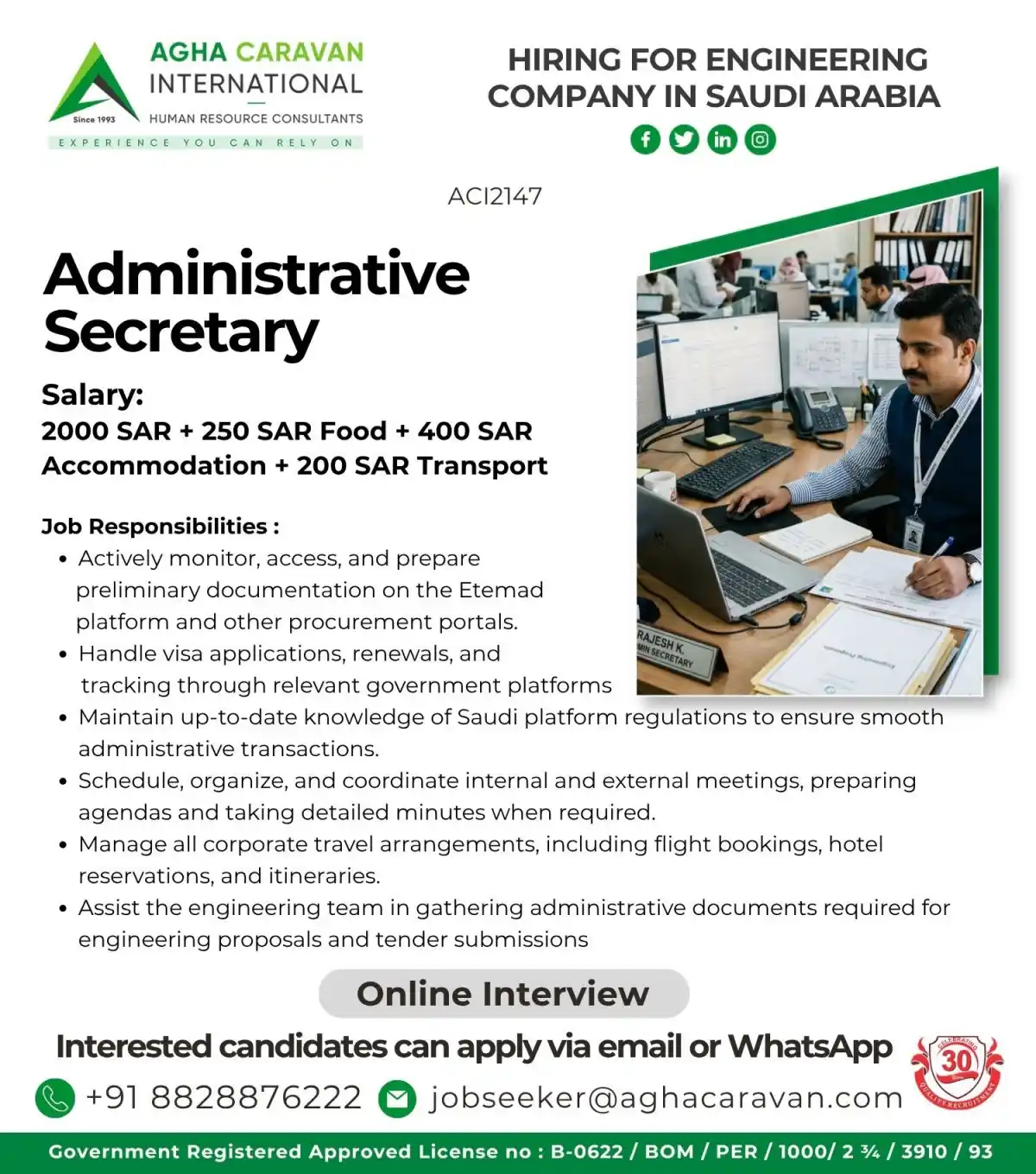Administrative Secretary – Saudi Arabia