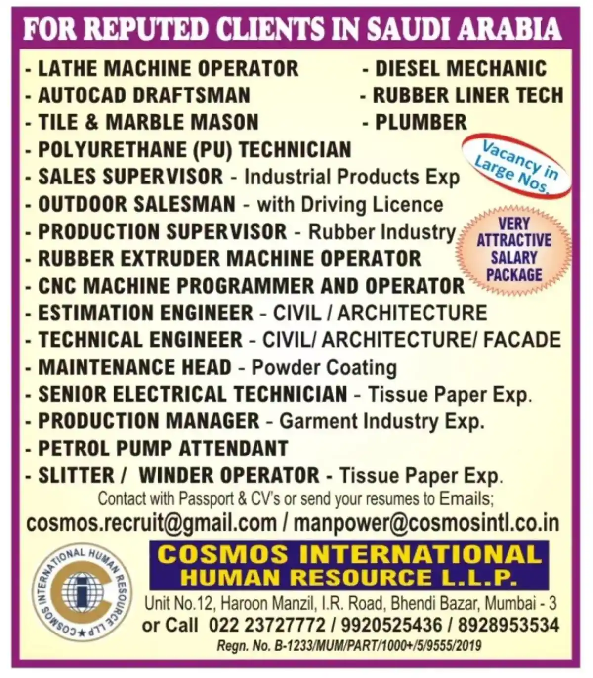 Multiple Jobs in Saudi Arabia – Apply Now