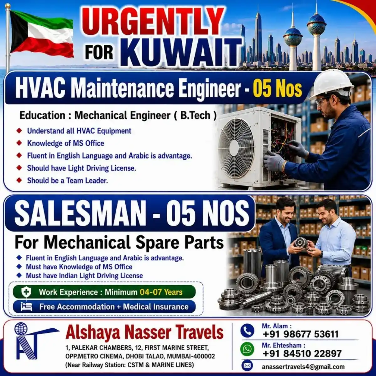 Urgent Kuwait Jobs