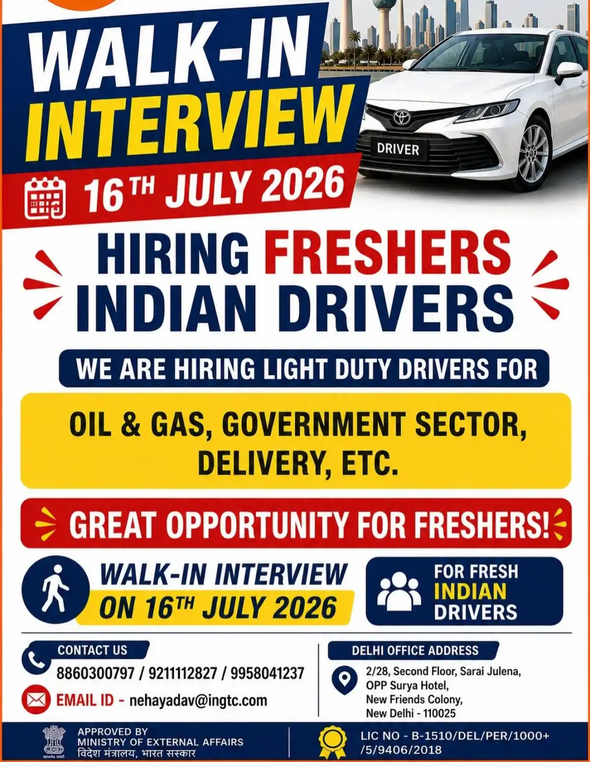 Driver Walk-in Interview July 2026