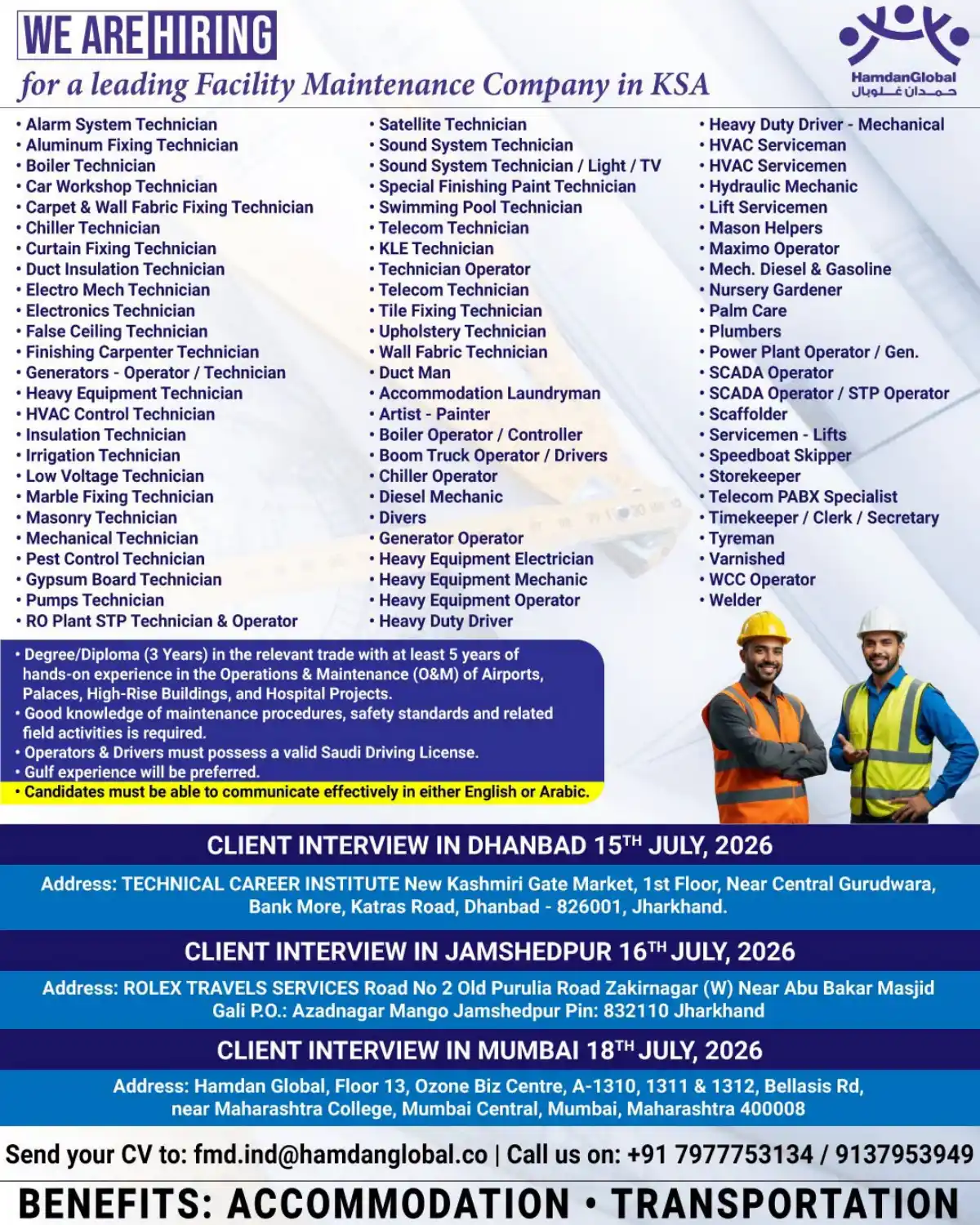 Urgent: Facility Maintenance Jobs in Saudi Arabia – Interviews July 2026