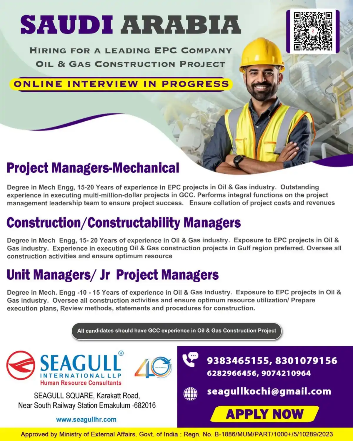 Oil & Gas Jobs – Saudi Arabia EPC