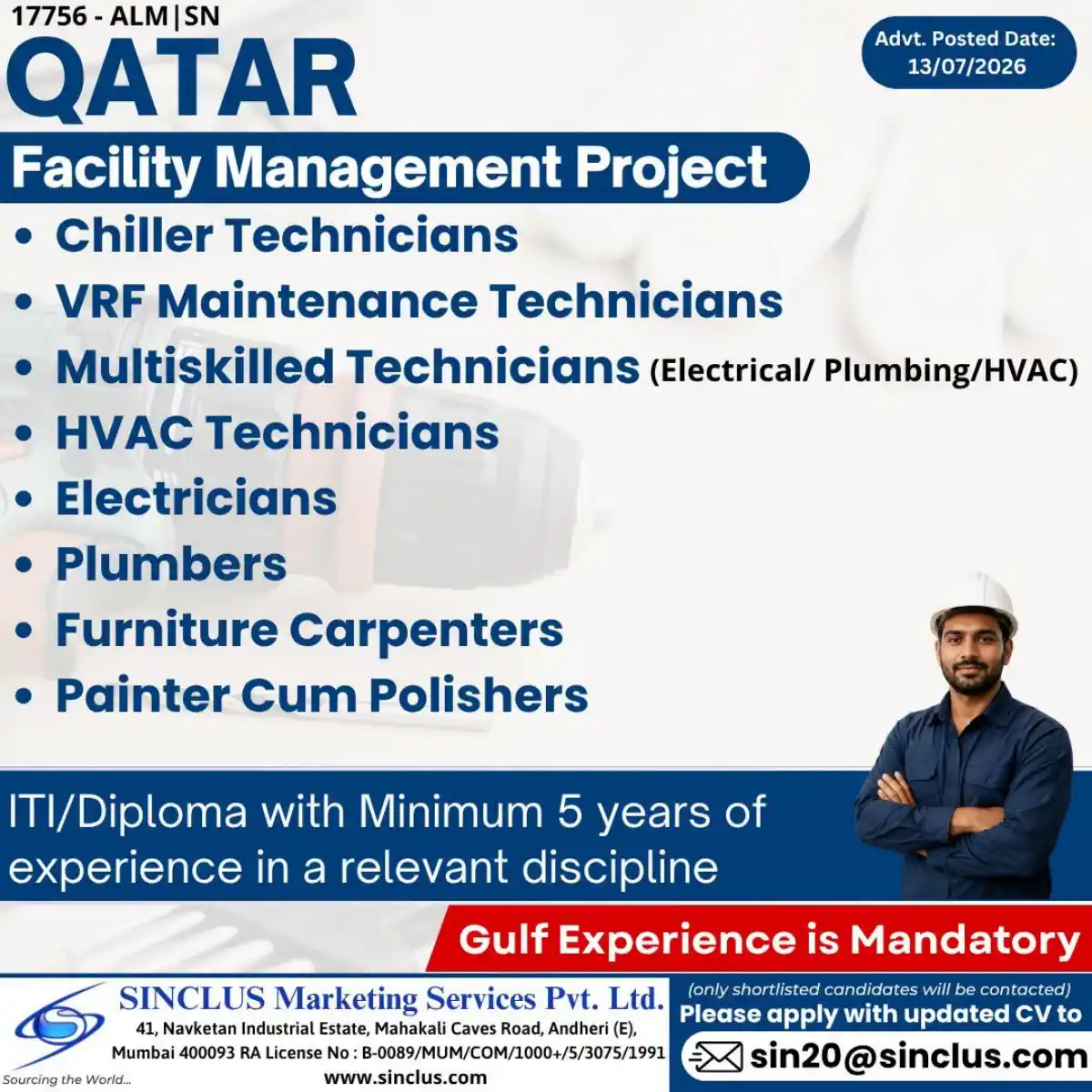 ALM SN Qatar Jobs 2026
