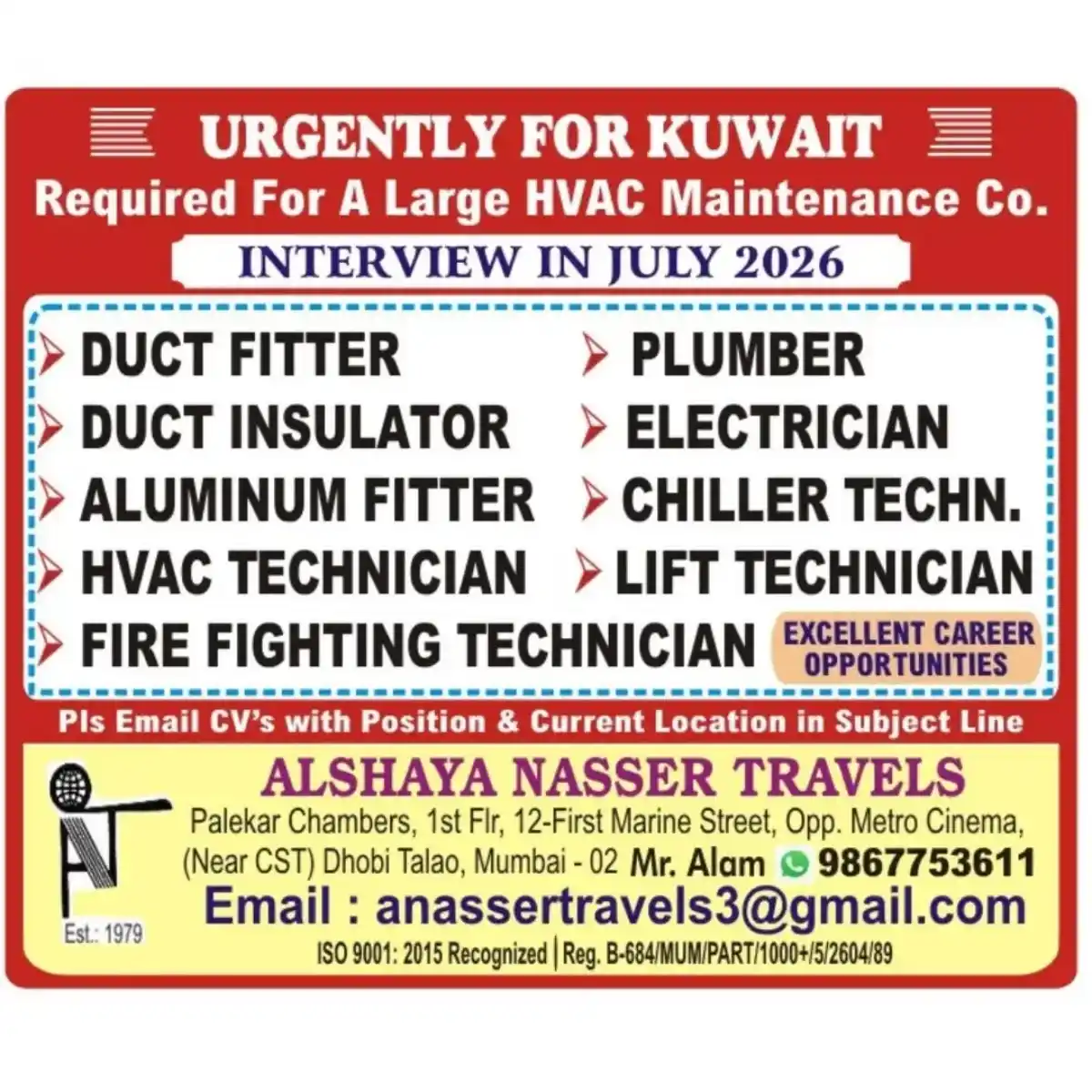 HVAC & Maintenance Jobs Kuwait 2026